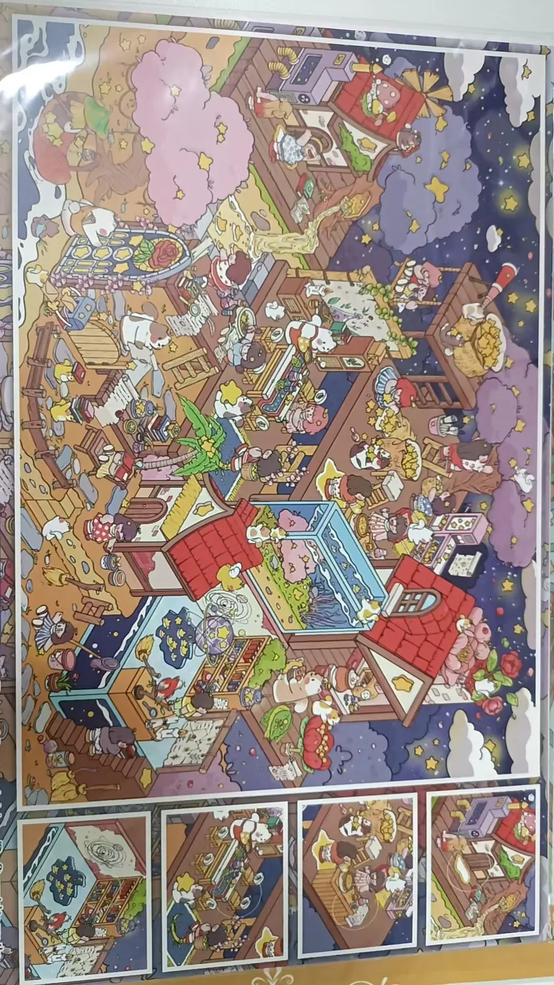 Starry Fantasy Town Scene Sticker